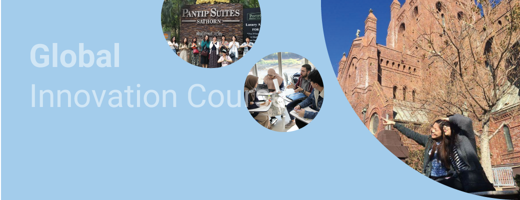 Global Innovation Course